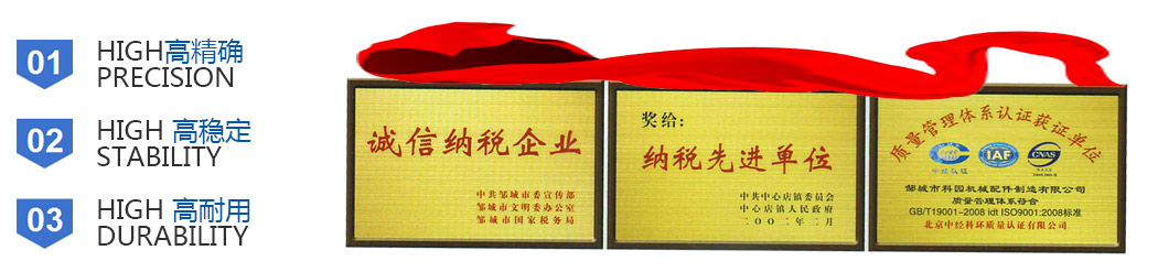 專(zhuān)業(yè)服務(wù)